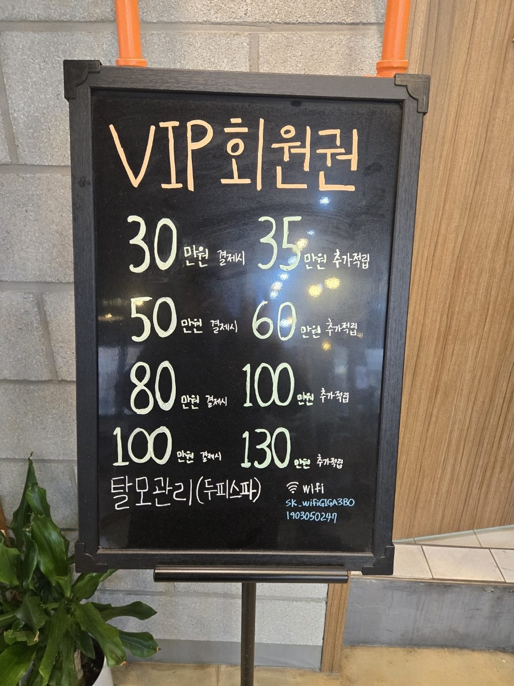 가격사진